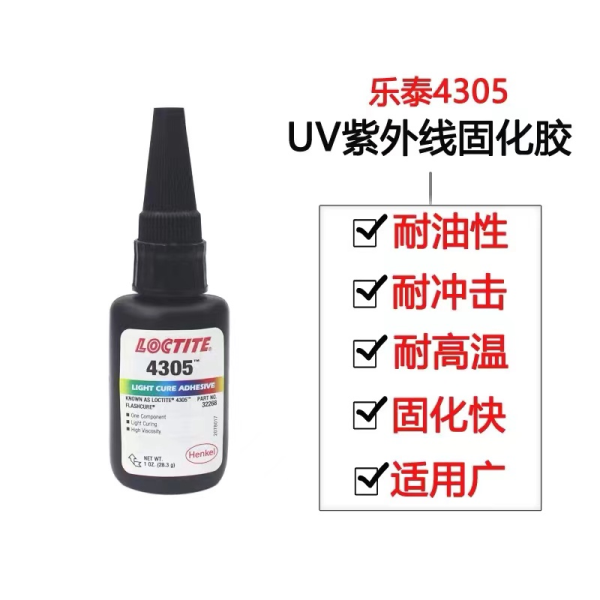Loctite 4305